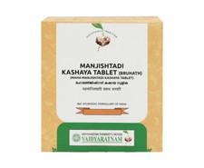 Bruhat Manjishtadi Kashaya Gulika Tablet - 100 Tablets