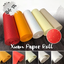 Xuan Paper Roll with Golden Point Couplets Rice Paper for Calligraphy Practice