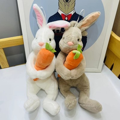 Easter Bunny Plush Rabbit Doll,Bunny Hugging Carrot Plush Toy Easter Gifts Deco-