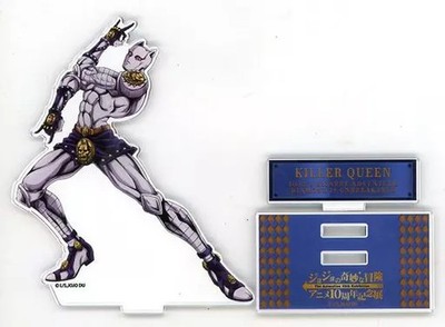 Title: Killer Queen Acrylic Stand JoJo's Bizarre Adventure Anime 10th Anniversar