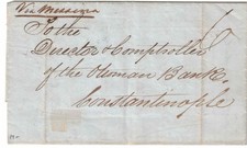 1860 QV Pre-stamp Complete letter Malta - Constantinople British Post Office CDS