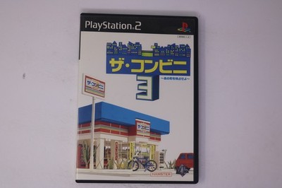The Conveni 3 Ano Machi O Dokusenseyo PlayStation 2 JPN (Region Locked)