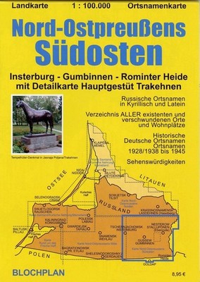 Nord-Ostpreußens Südosten | Dirk Bloch | deutsch
