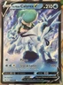 Ice Rider Calyrex V - 045/198 - SWSH Chilling Reign - Pokemon - NM/M