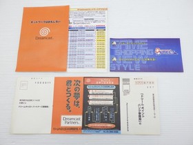 Dreamcast Console (HKT-5100 / Model HKT-3000) DreamCast JP GAME. 9000025020114