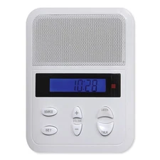 IST I2000 Intercom Room Station, White (I2000R)