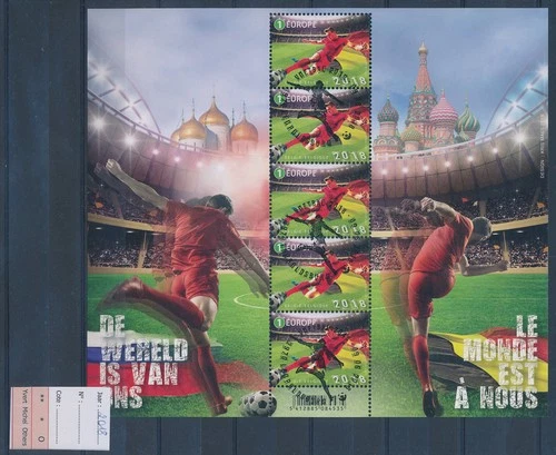 XE63156 Belgium 2018 FDC cancel football cup XXL sheet used