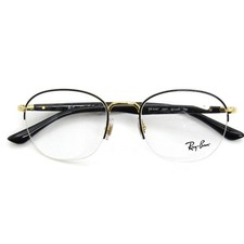 Excellent Condition Ray Ban Eyeglass Frame RB6487 Made in China Bosslington Half