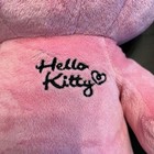 Build a Bear Sanrio Hello Kitty Plush Pink Winking 18” Leopard Print Feet Rare — photo 2