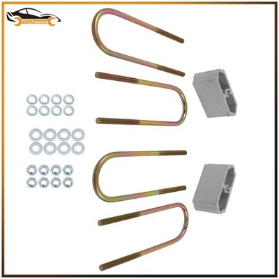 For Chevy Belair Nomad 150 210 3''Drop Lowering Blocks U Bolts Complete Kit