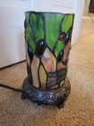Vintage Tiffany Style Glass Lamp