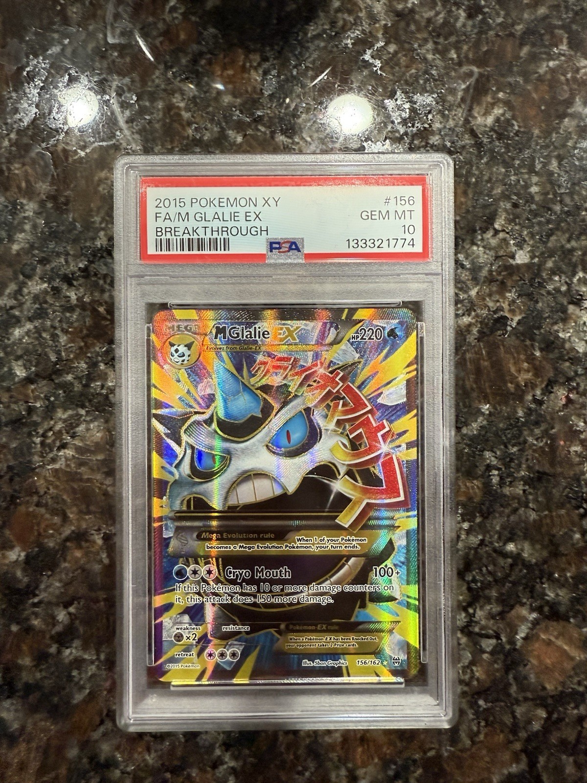 PSA 10 Full Art M Glalie EX 156/162 2015 Pokemon XY Breakthrough Mega