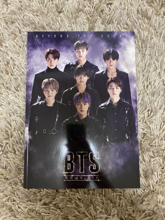 BTS ARMY Membership Kit 6th Japan Fan Club sletter