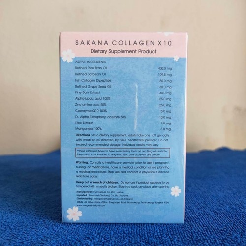 ROSEGOLD SAKANA Colágeno x10 Antienvejecimiento Blanqueamiento Piel Premium Dipéptido 6X - Imagen 13 de 17