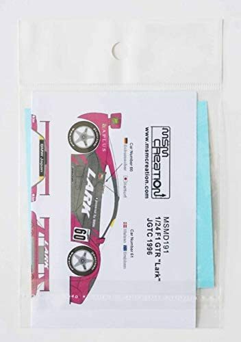 MSM Creation Decal 1/24 McLaren F1 GTR 1996 JGTC for Fujimi from Japan 8592 - Picture 2 of 3