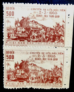 Vietnam 1956, SC#35, Pair With margin Key Stamp Of The Set,  MNH NGAI SCV$95