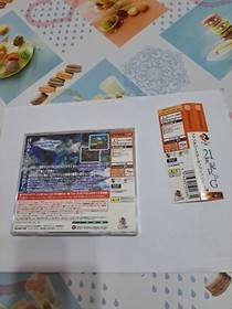 Phantasy Star Online Ver 2 Dreamcast Jap