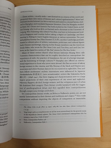 Sinica Leidensia Ser.: China's Literary Cosmopolitans : Qian Zhongshu, Yang... - Picture 12 of 22