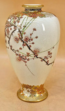 陶瓷日本古董花瓶| eBay