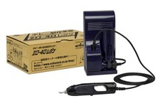 Cuts plastic like butter. Small ultra cutter for hobby use. ZO-40 resin. ZO-40R.