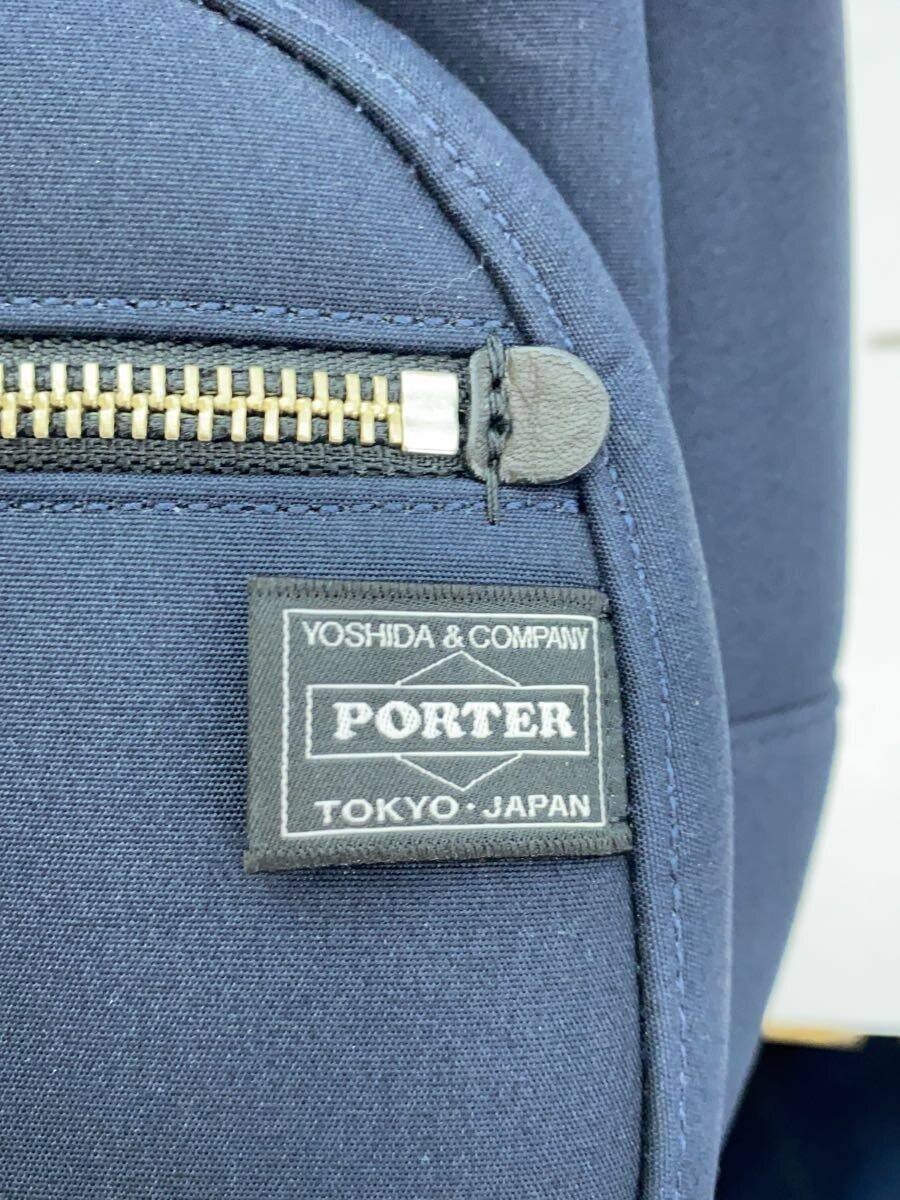PORTER GIRL URBAN Daypack Rucksack Backpack Nylon Navy 525 PORTER GIRL URBAN Daypack Rucksack Backpack Nylon Navy 525