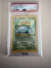 PSA 7 Pokemon TCG - Base Set 2 - Venusaur Holo
