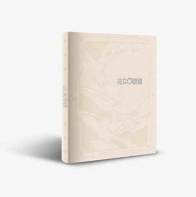 Riftbound League of Legends TCG Spiritforged Classic Collectible Card Album