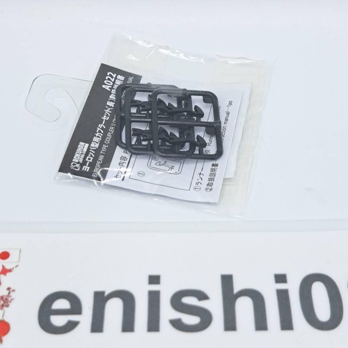 Rokuhan Z Gauge Z Shorty A022 Snap In Coupler European Type Coupler (Long) x6pcs - Picture 16 of 24