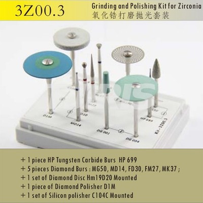 Dental Lab Grinding and Polishing Assorted Kit for Zirconia HP
