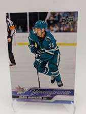 Daniil Gushchin 2023-24 Upper Deck Series 1 Young Guns #239 San Jose Sharks