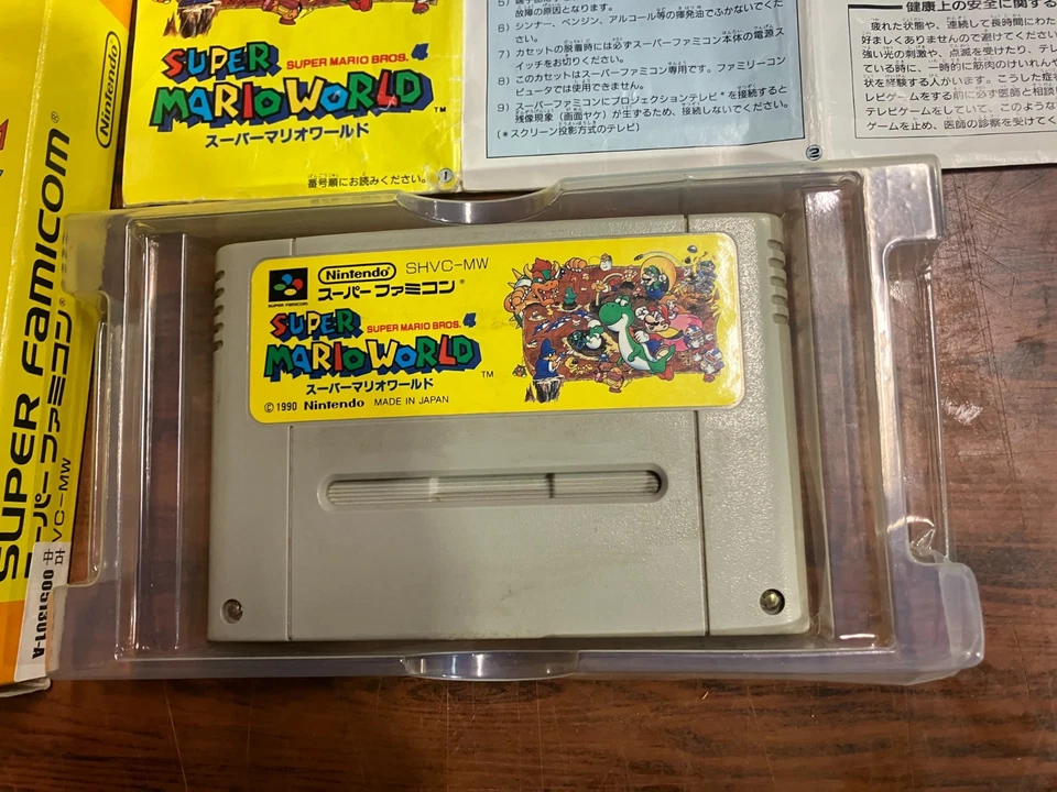 Super Mario World Nintendo Super Famicom SFC Boxed Japanese version Tested - Image 2 of 4