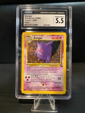 gengar holographic pokemon card value PSA 8 or under]Gengar R: Old Back[PMCG3](Expansion Pack Vol.3 "Mystery of the Fossils") Place 1 damage counter on each of your opponents Benched Pokmon Gengar 1999 Pokemon Gym 2