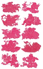 Paper Cuts Happy Kid Large Set 10 Red Color Large Separate Pieces XA