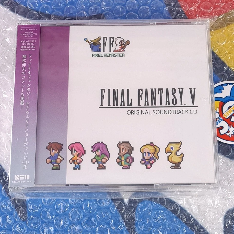 Final Fantasy V Pixel Remaster Original Soundtrack CD OST Japan NEW Game Music - Photo 4/4