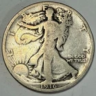 1916-P Walking Liberty Half Dollar (lot 3)