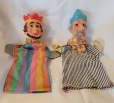 Lot Of 2 Vintage Rubber Head Hand Puppets Mr. Rogers Neighborhood KING