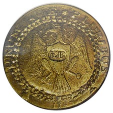 1787 Brasher Doubloon Puzzle