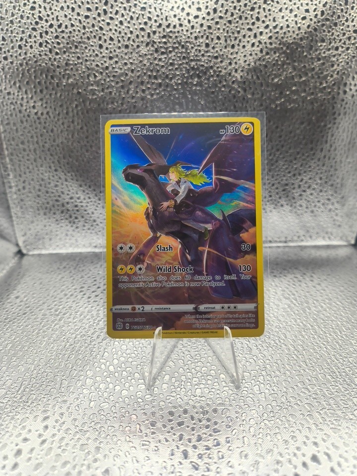 Zekrom - SWSH09 Brilliant Stars TG05/TG30 Ultra Rare Holo English