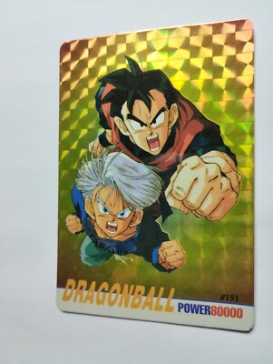 1999 DRAGON BALL Z Card #151 SON GOHAN AND TRUNKS FUTURE VTG Foil