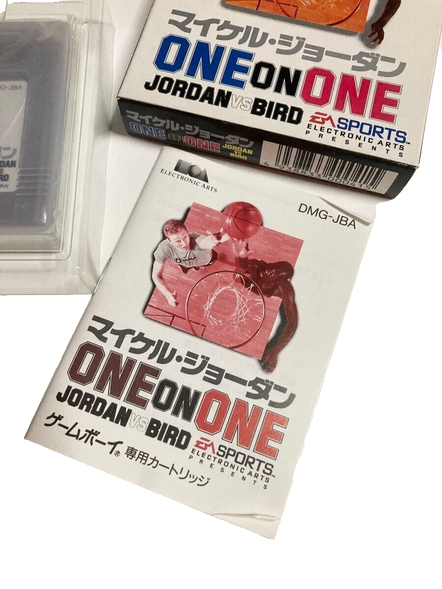 ゲームボーイソフト　マイケルジョーダン　ONE ON ONE Michael Jordan ONE ON ONE Game Boy GB - Complete in Box Rare