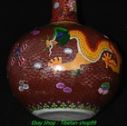 Picture 4 of 9