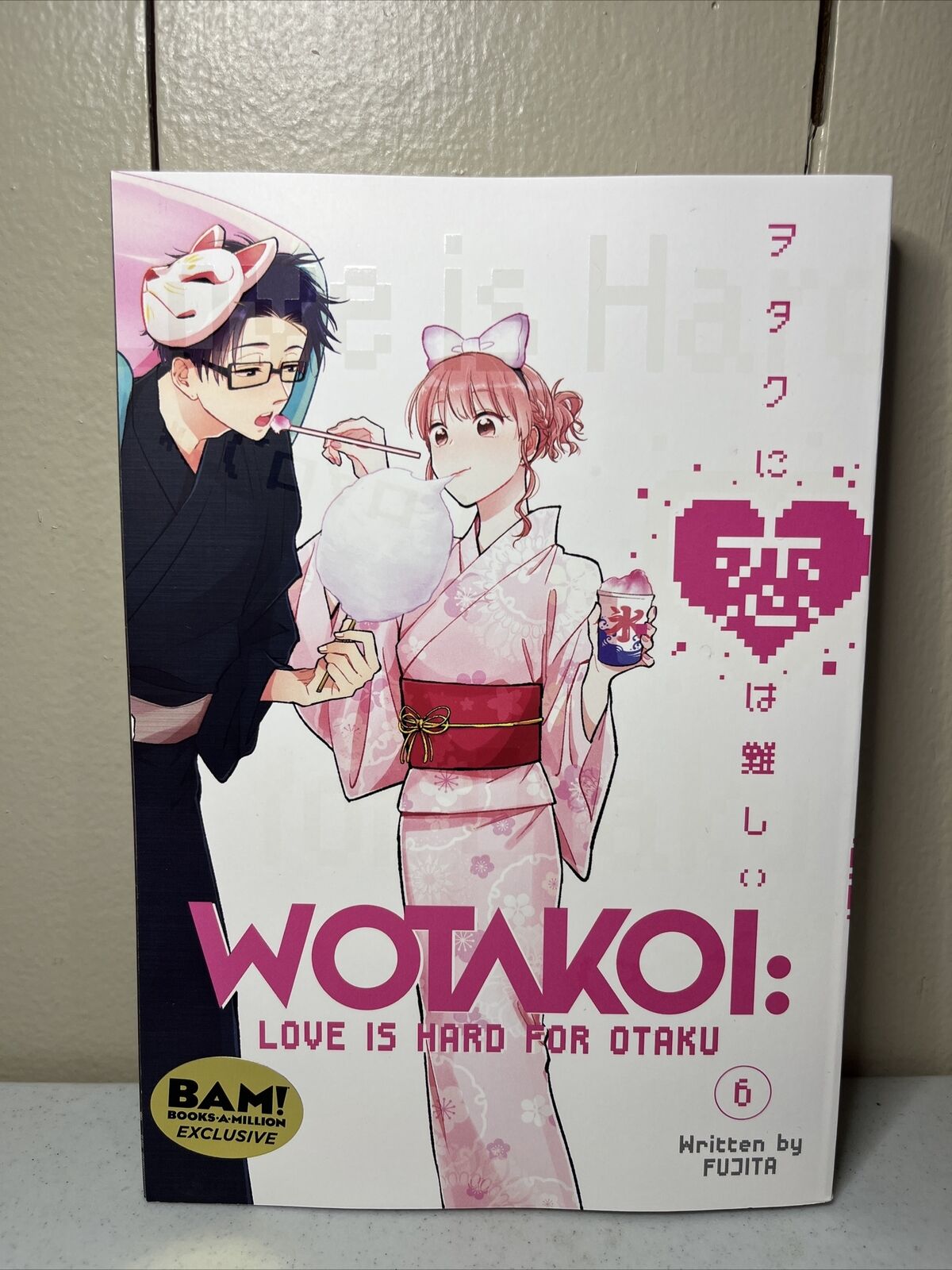 Wotakoi: Love is Hard for Otaku Manga Reaches 10 Million Copy