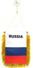 FANION RUSSIE 15x10cm - Mini drapeau RUSSE 10 x 15 cm spécial voiture - Bannière