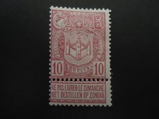 Belgique Belgîe Belgium year1894 - cob:69 MH*