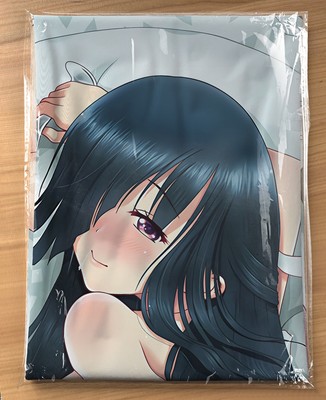 how to clean dakimakura