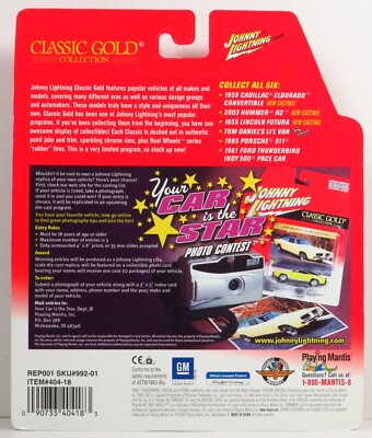 Johnny Lightning Classic Gold Collection 1955 Lincoln 55 Futura