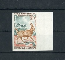 SENEGAL No.236 ** BORDER PIECE IMPERFORATED 20Fr. ANIMALS 1960!!! (157841)
