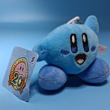 2012 SK Japan Blue Kirby 20th Anniversary Gasha Exclusive Hanger Plush Charm