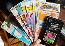 [150] Free shipping Sandylion MAXI you choose