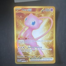 pokemon card greninja ex Greninja ex - 041/142 - Stellar Crown